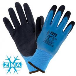 Darba cimdi ar lateksa...