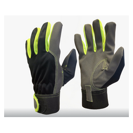 Synthetic leather work...